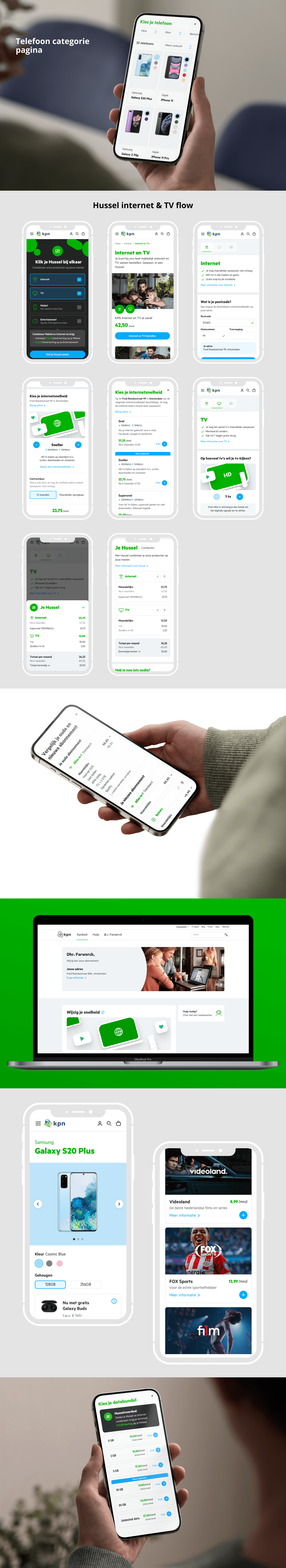 kpn visual